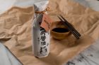 Japanese Product: Kishibori Shoyu, Aged Artisan Soy Sauce