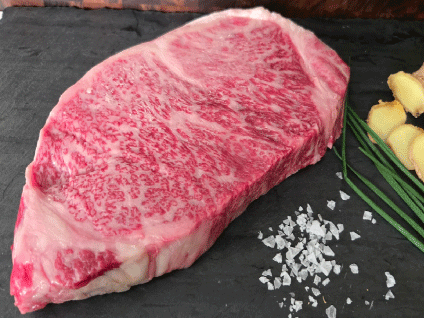 Japanese Miyazaki Wagyu 24oz Strip Steak Kobe Beef Style