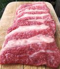 Sashimi Cut Rib Cap 